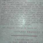 Sacrario Militare Italiano Interno