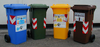 Rifiuti urbani