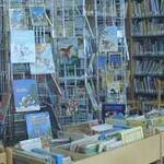 Meano - biblioteca