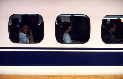 Treno