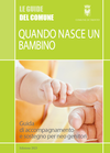 Copertina della guida
