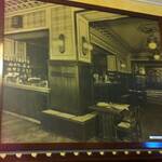Birreria Pedavena - foto storica
