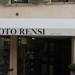 Esterno Foto Rensi