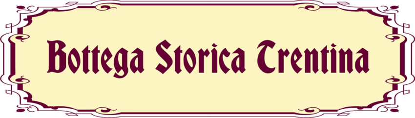 targa di bottega storica targa di bottega storica